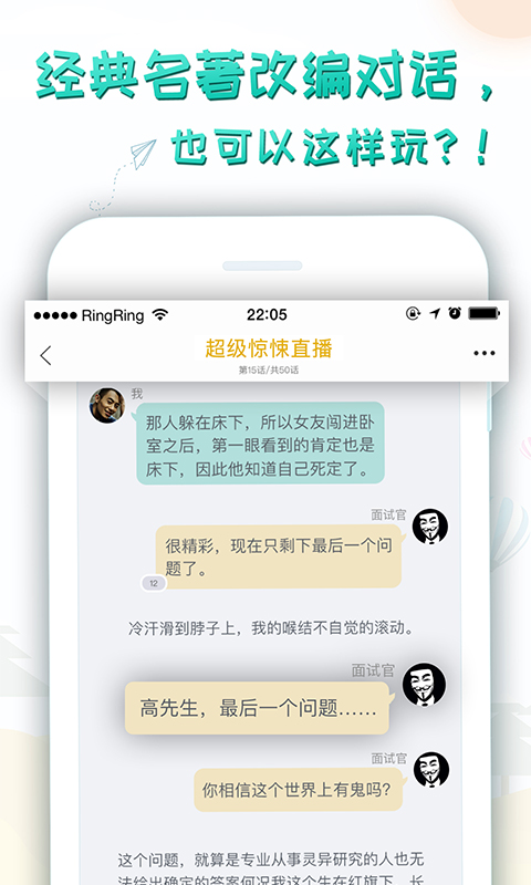 轻果截图(4)