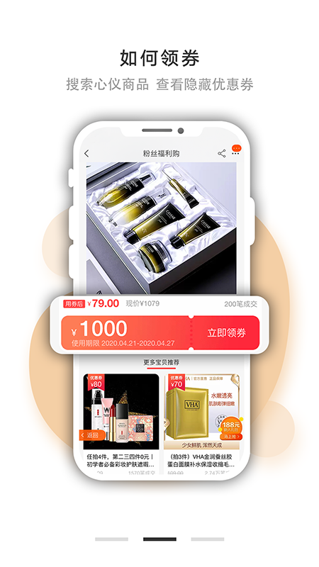 海豚日记_图片2