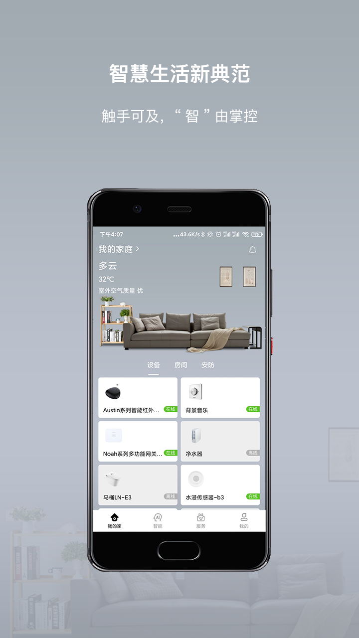 智小金_图片1