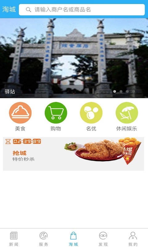 掌上普洱截图(3)