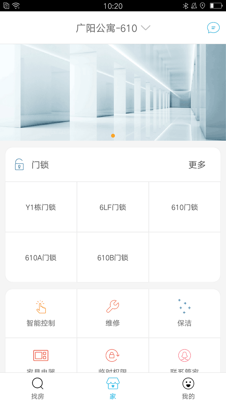 白云生_图片2