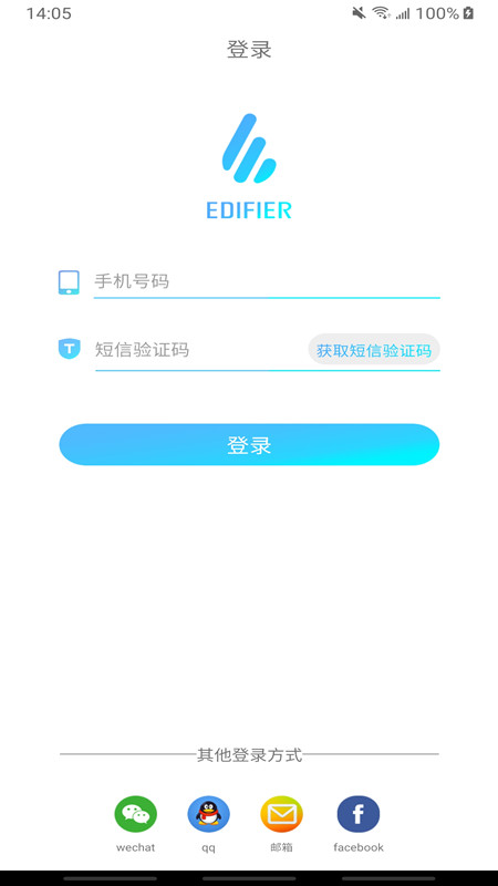 Edifier Connect_图片1