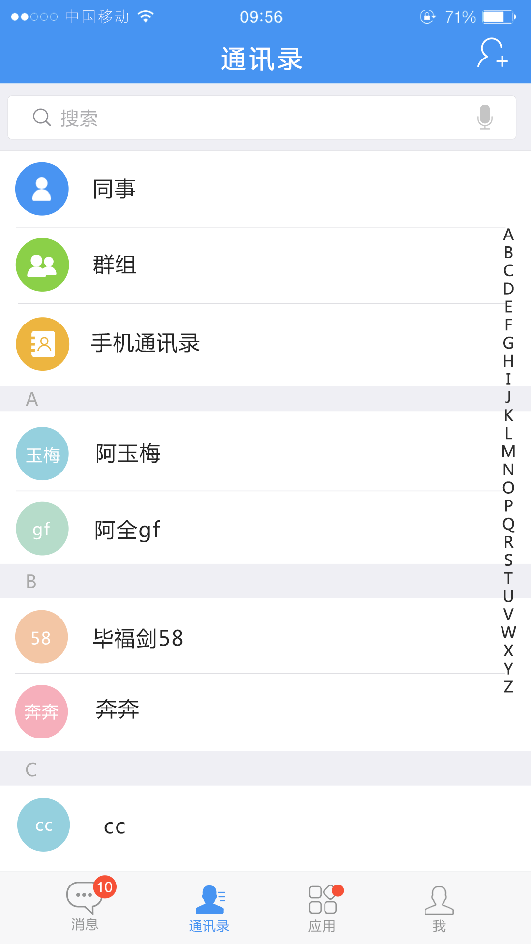 帮我吧_图片1