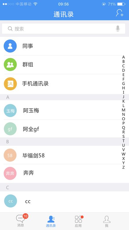 帮我吧截图(1)
