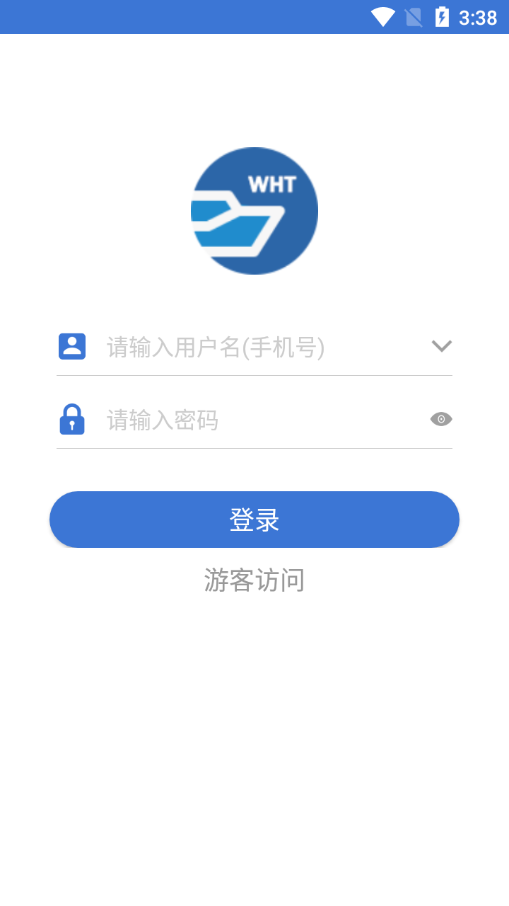 皖航通_图片2