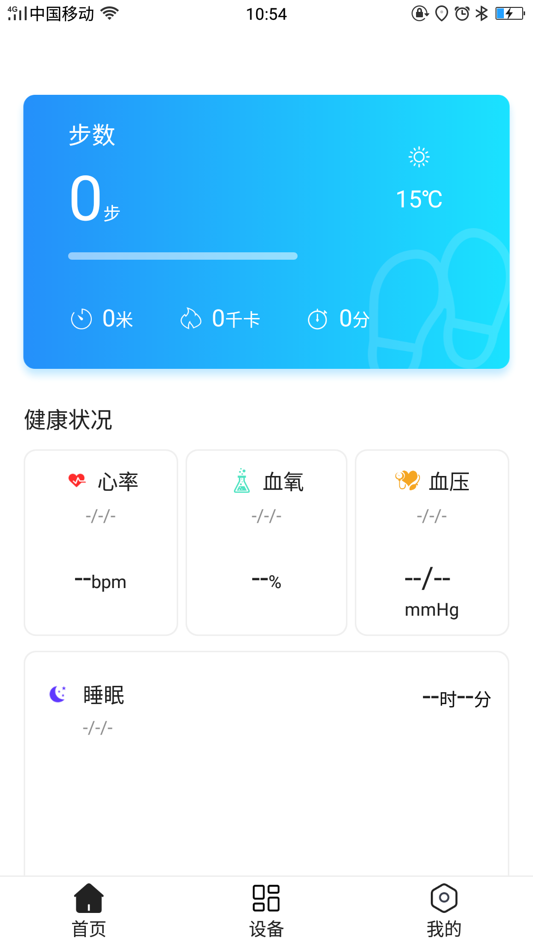 DiriFit_图片1