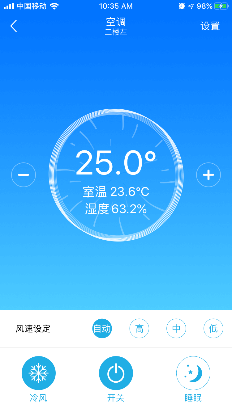 零狗智能_图片1