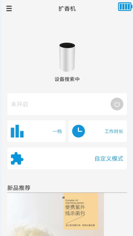 俊美乐_图片1