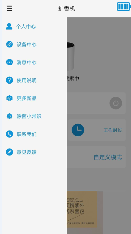 俊美乐_图片2