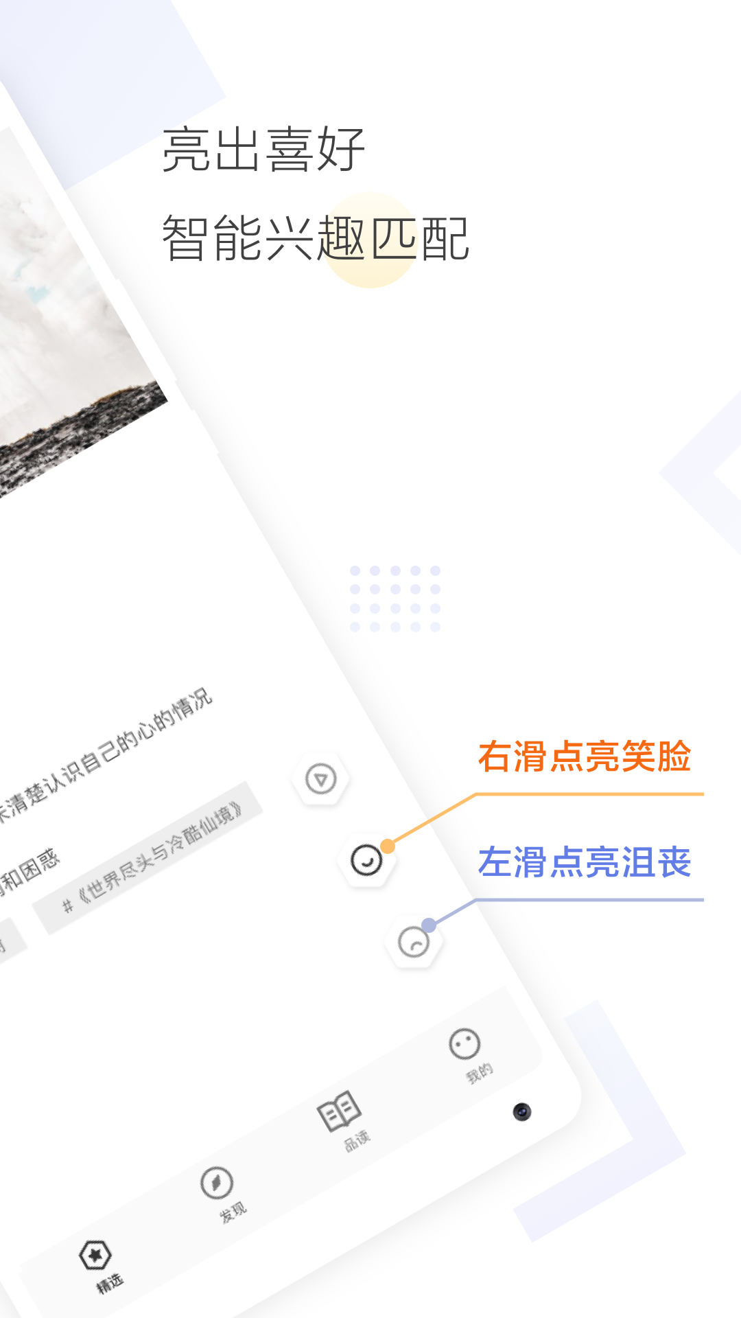 Cozyou_图片2