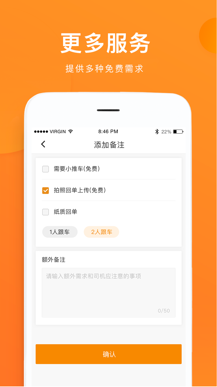 云聚货滴_图片2