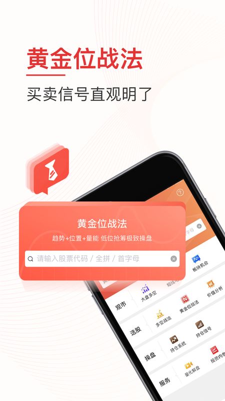 牛仔网截图(2)