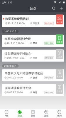 K信_图片2