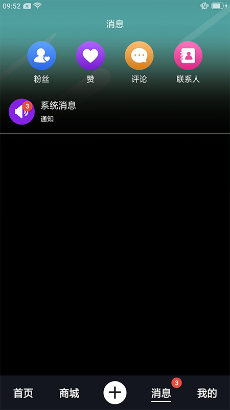 Ti直播_图片1