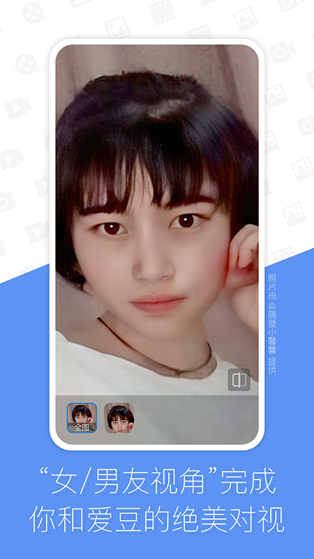 你我当年_图片2