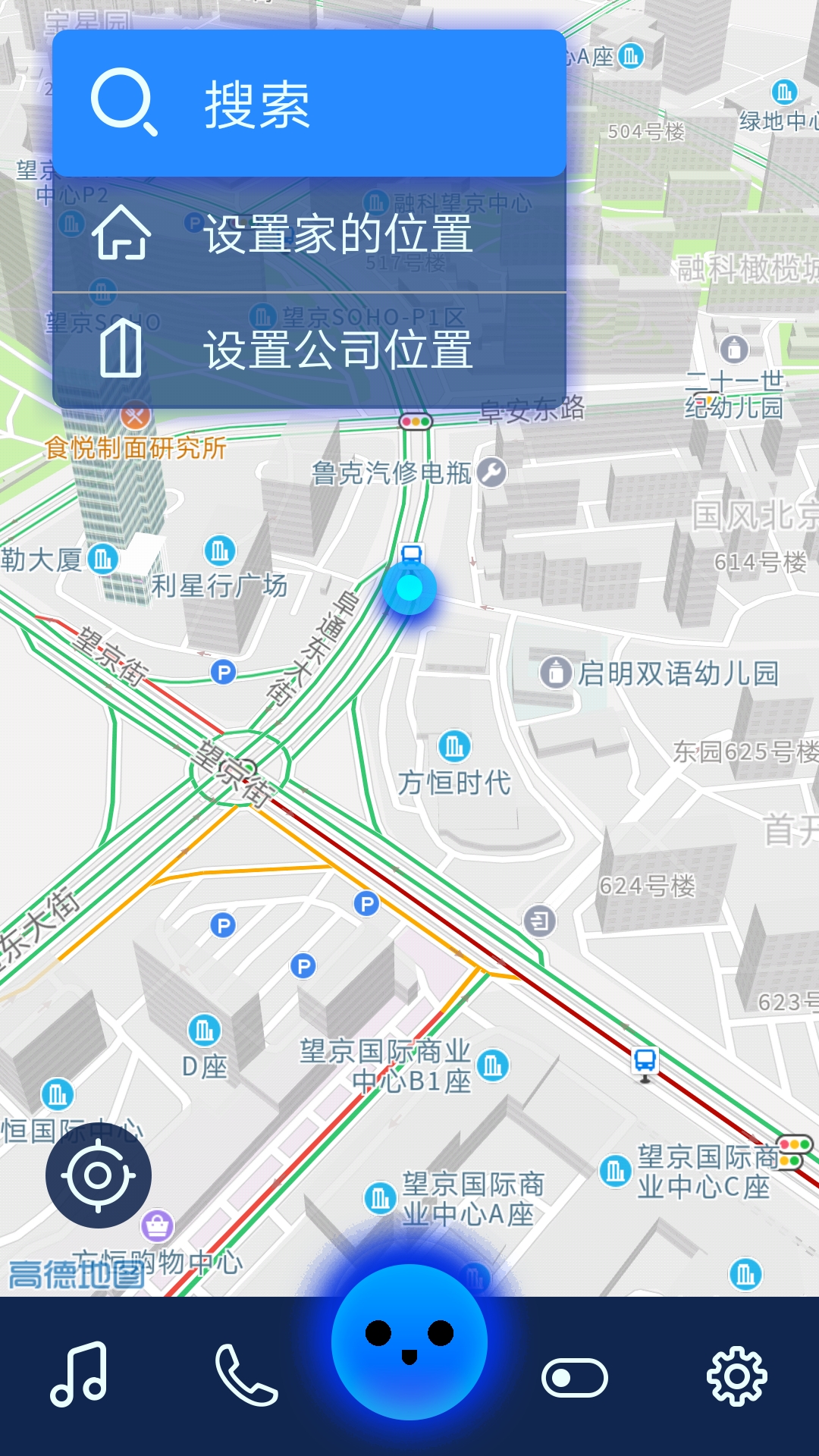 小奥导航截图(1)