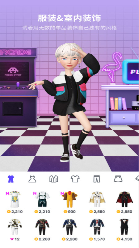 崽崽ZEPETO_图片3