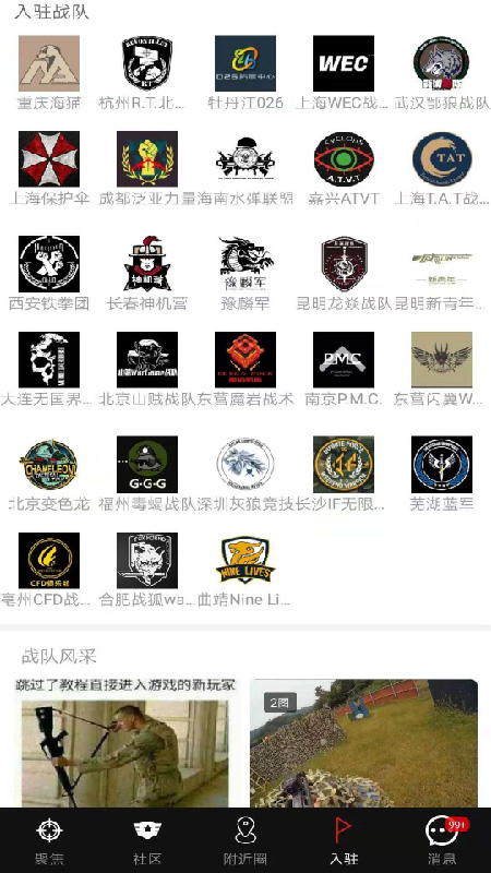 SDGun水弹_图片2