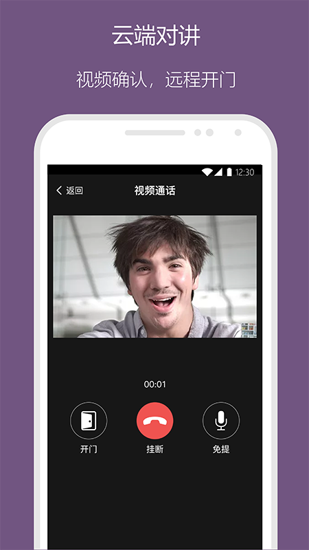金融街悦生活_图片2