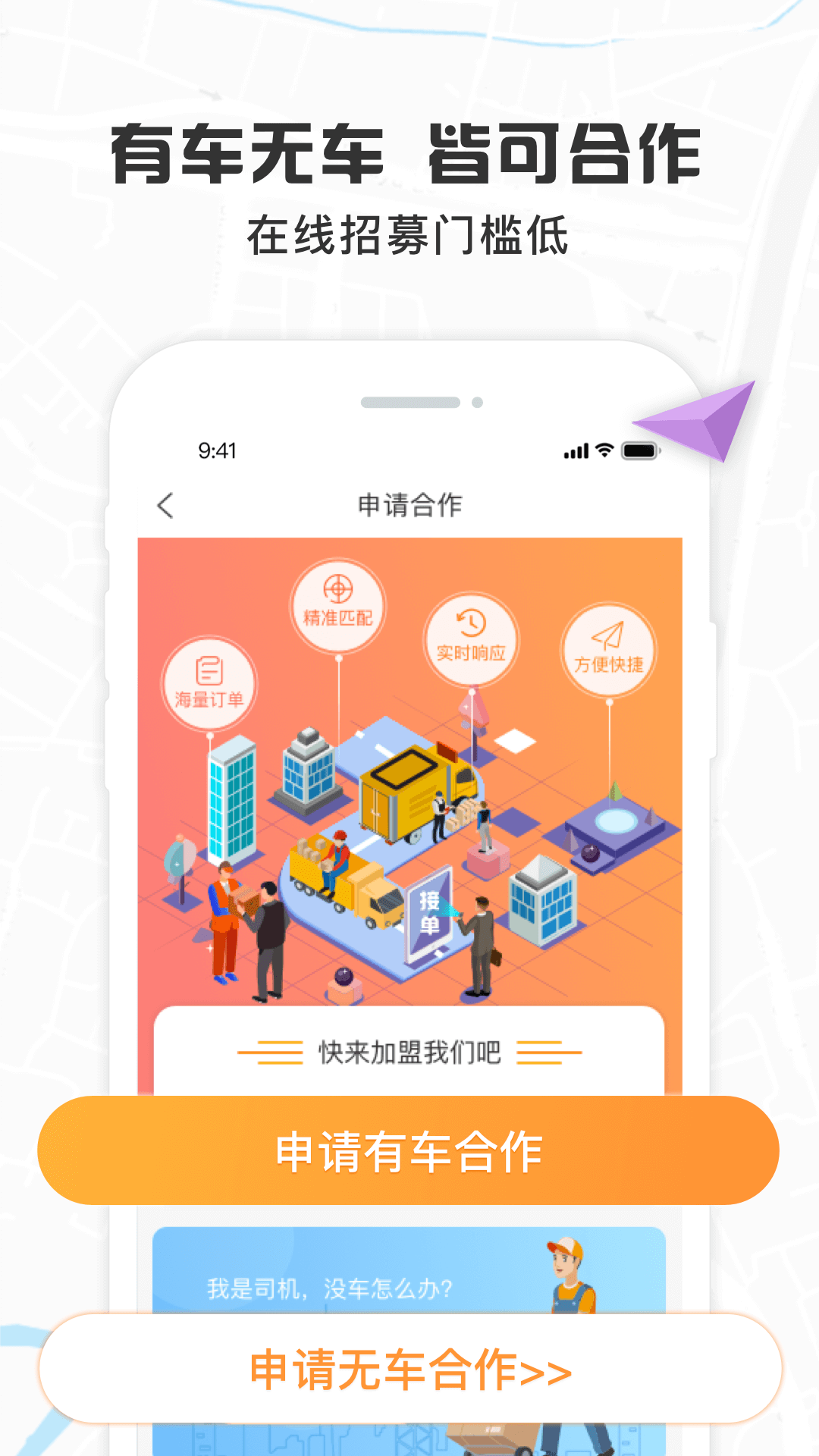 我好运_图片2