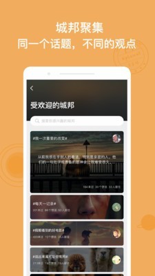 K星球_图片1