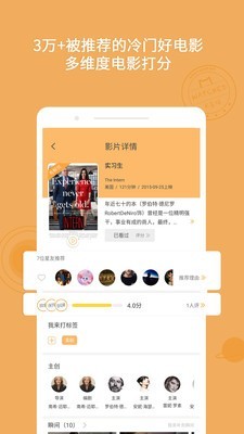 K星球_图片2