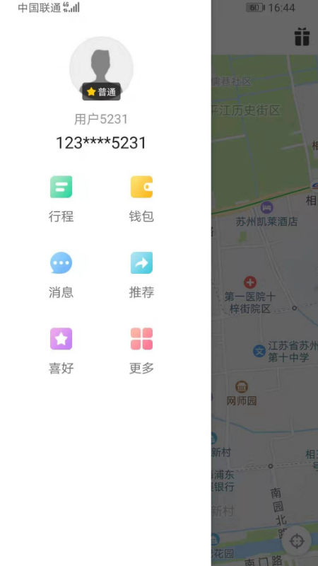 小蜜蜂代驾_图片1