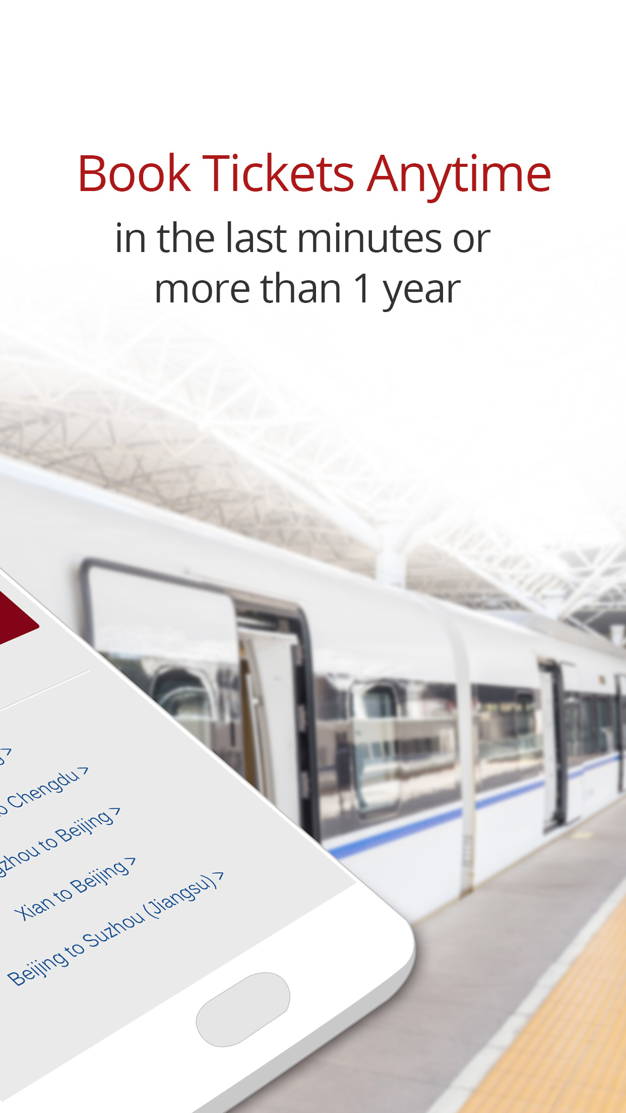 China Train Booking截图(2)