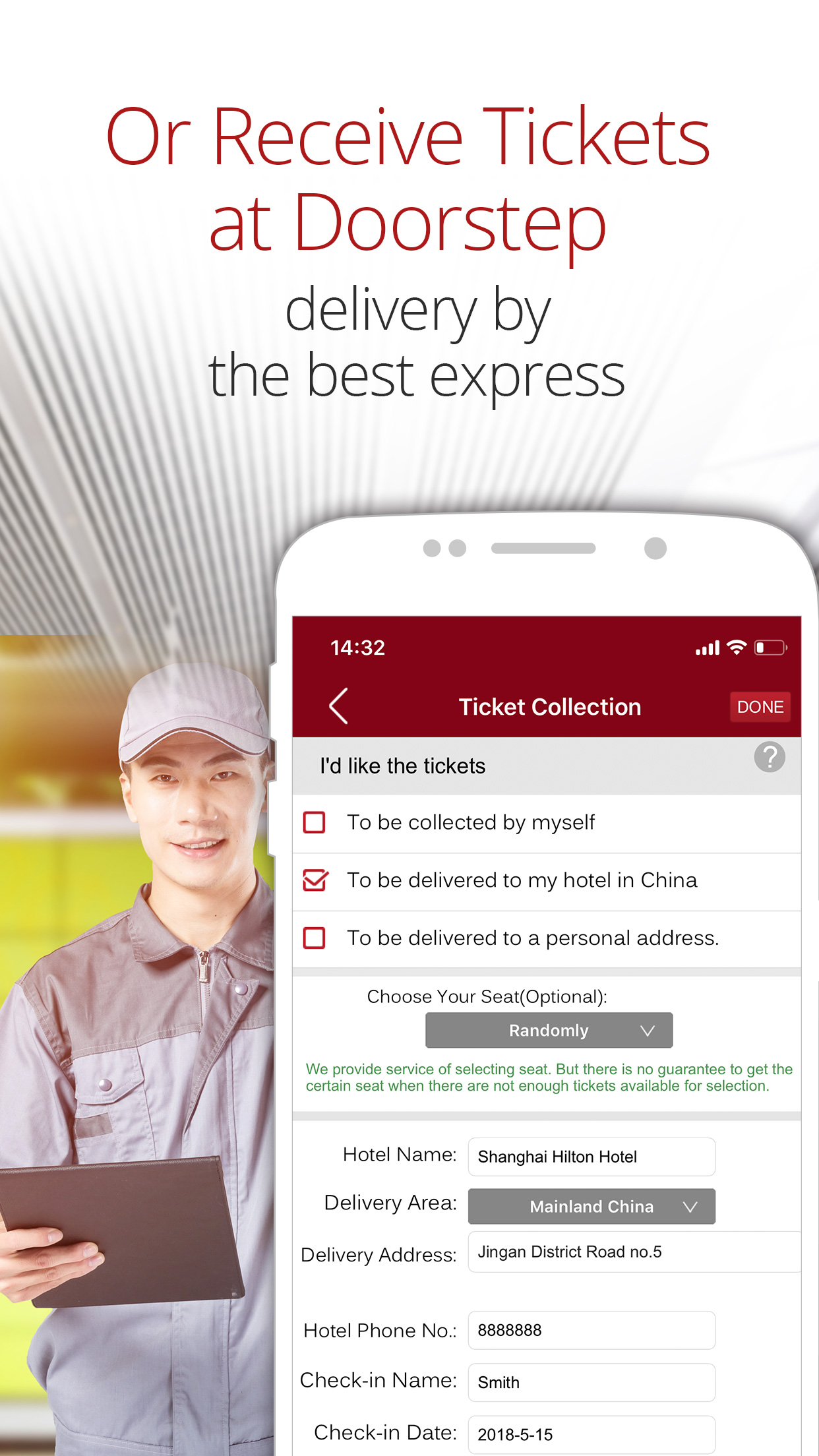 China Train Booking截图(4)