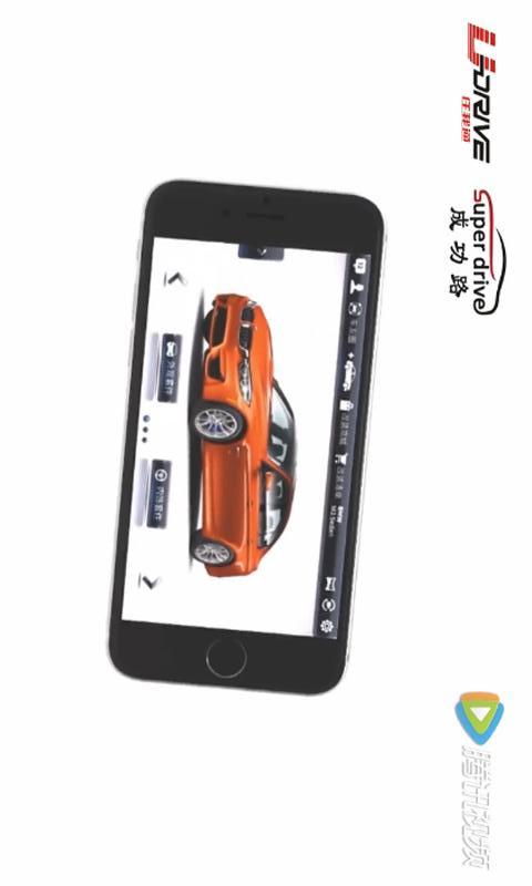 任改网截图(1)
