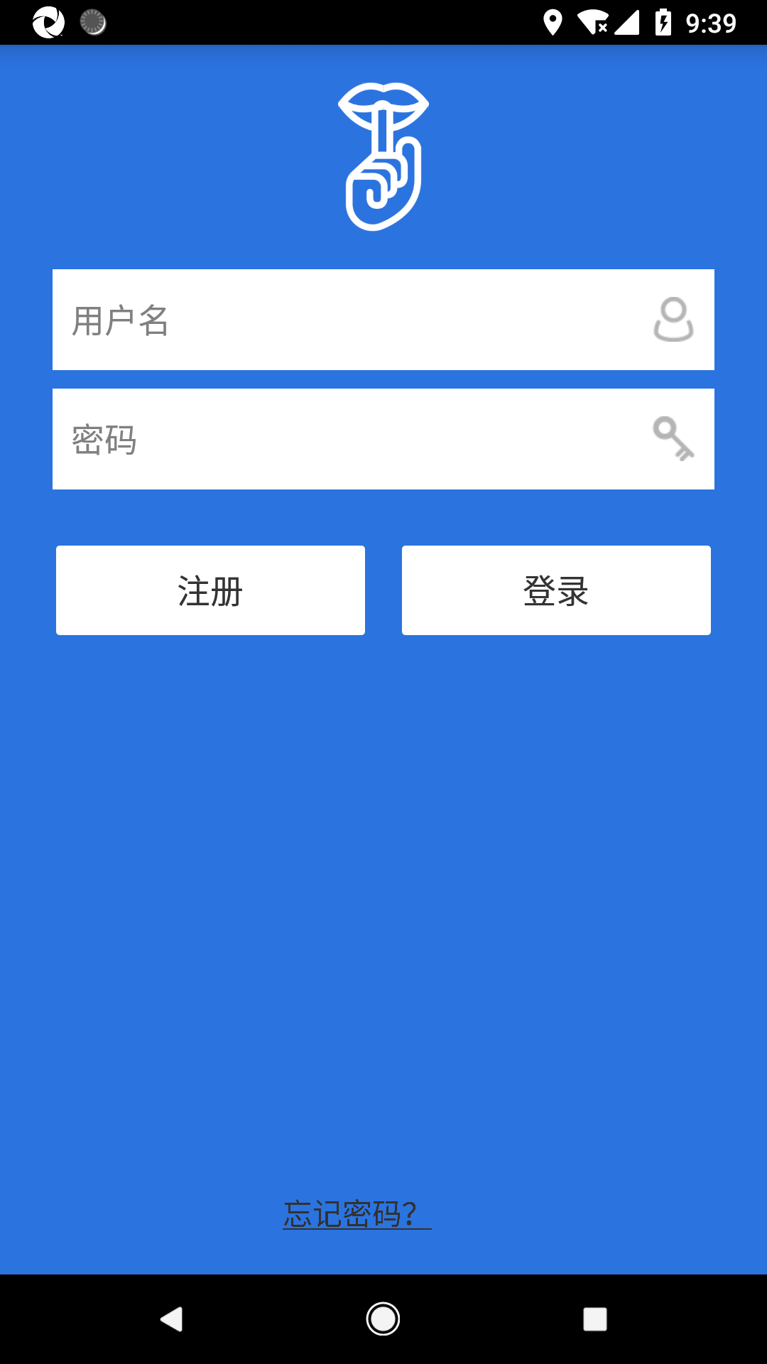 时空密友_图片1