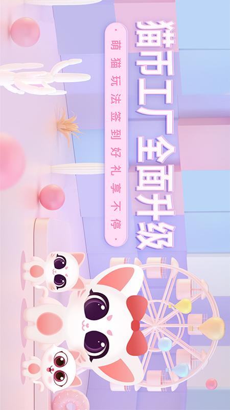 容猫_图片1