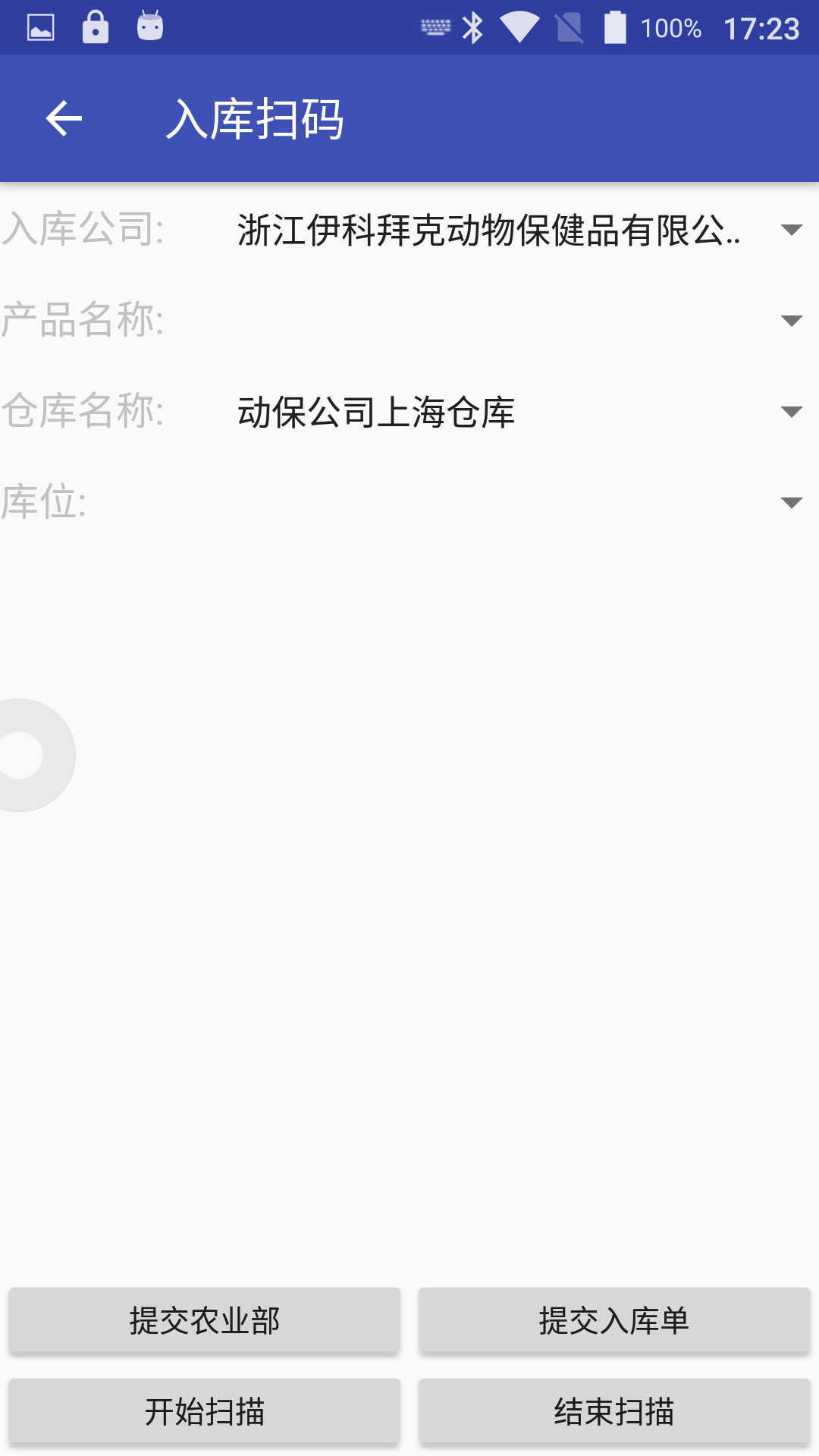 睿联_图片2