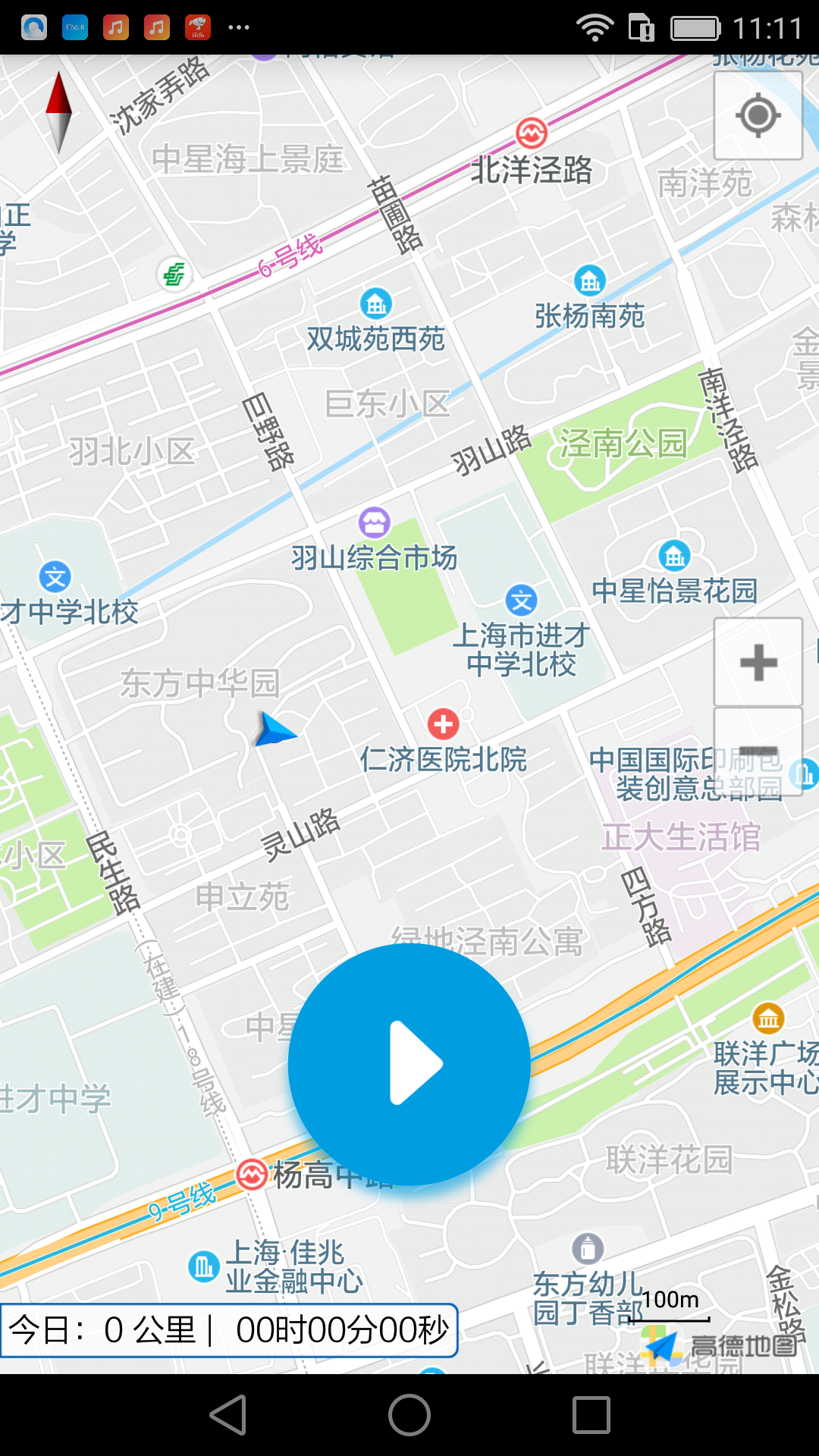 太爱跑_图片2