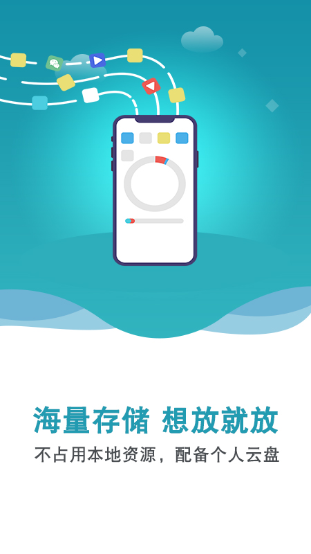 双子星截图(3)