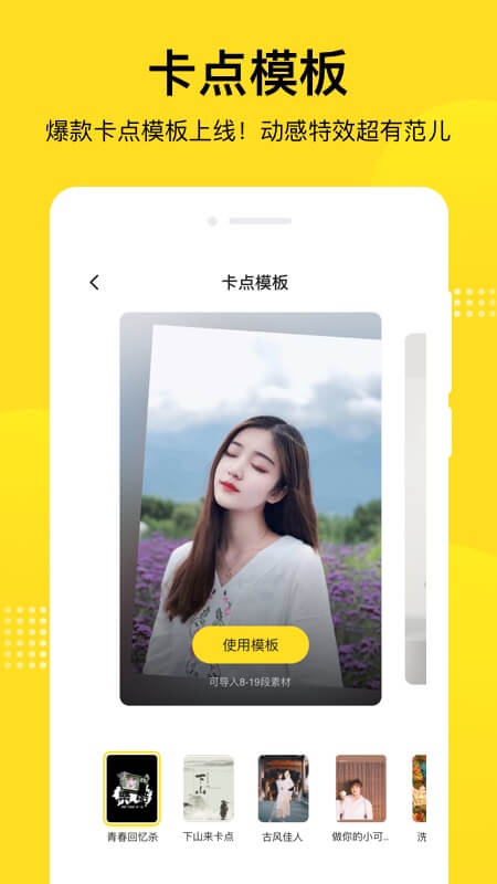 酷狗短酷_图片3
