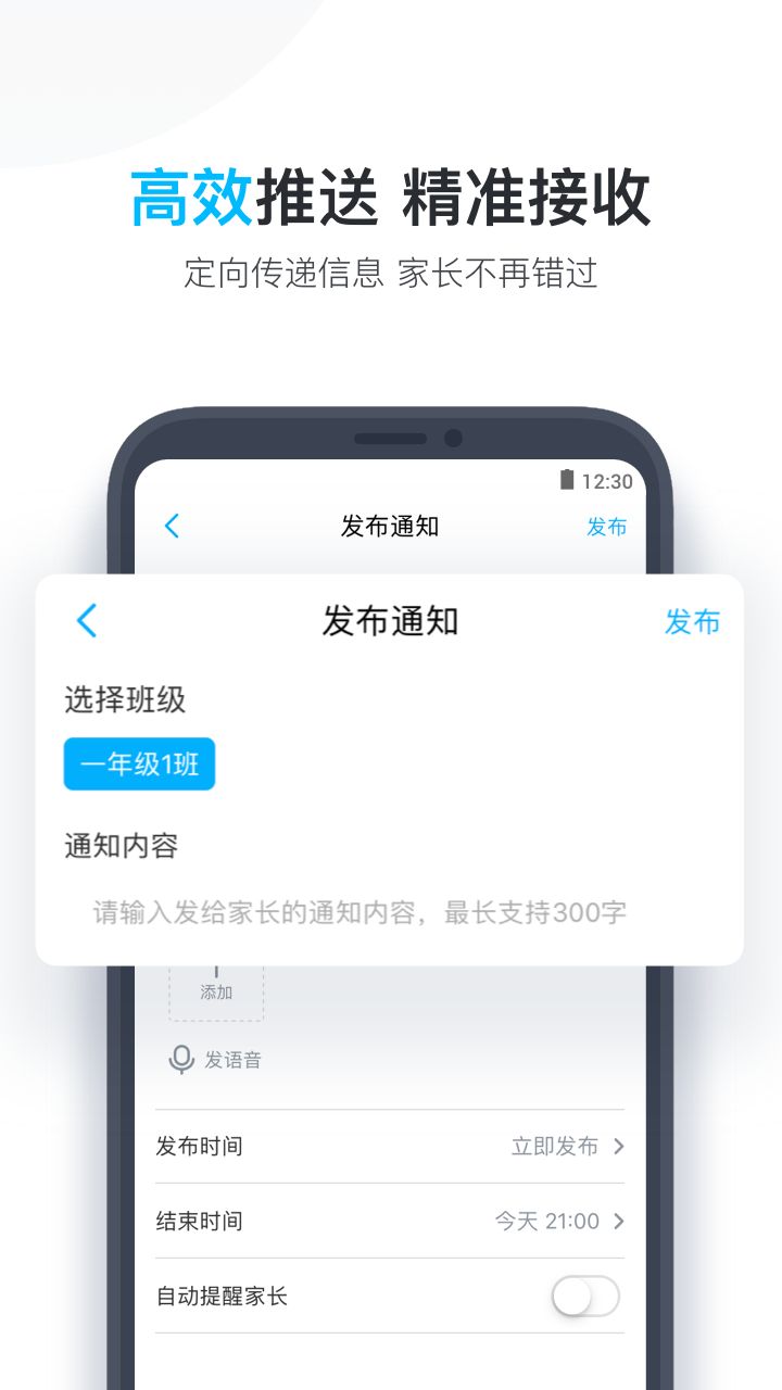 小盒老师_图片2