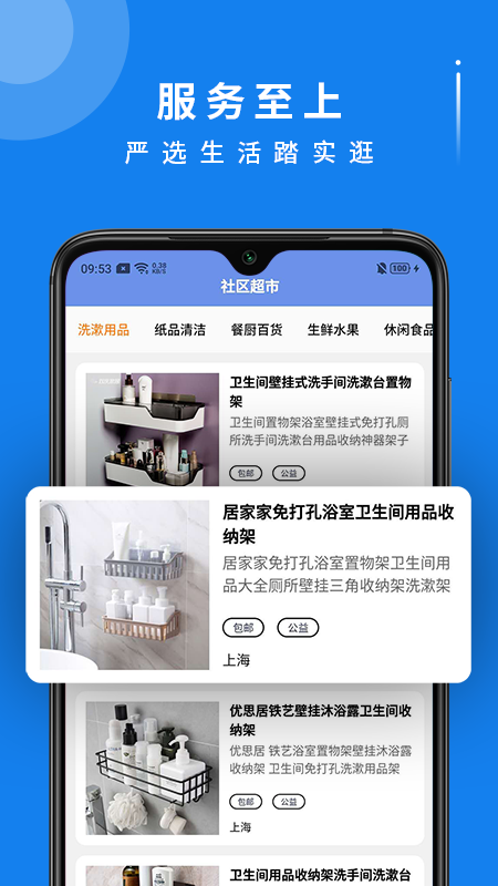 向日葵_图片1