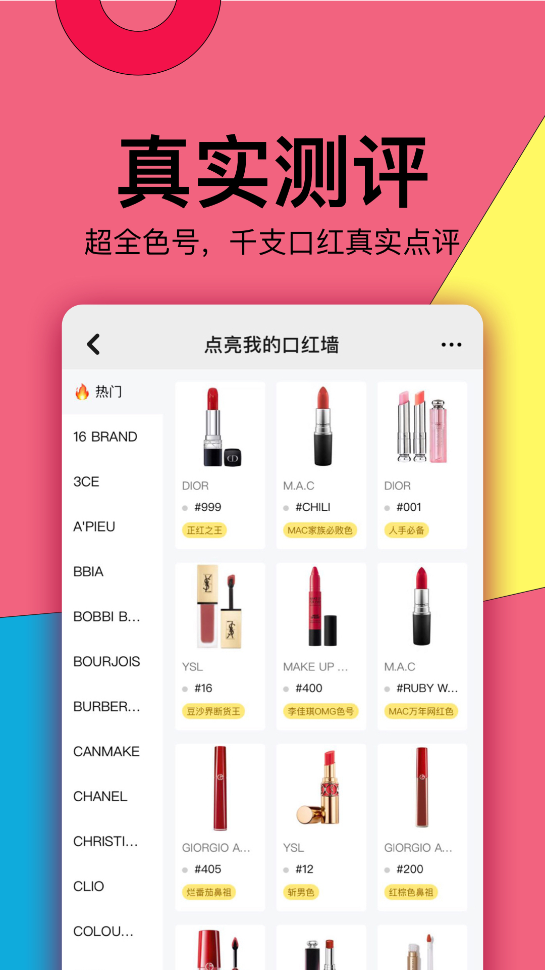 西五街_图片2