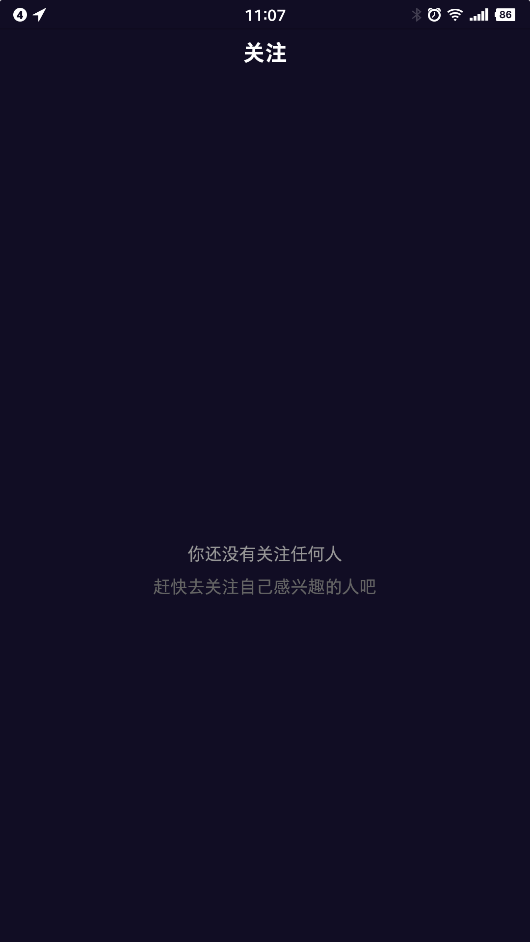 九儿短视频_图片2