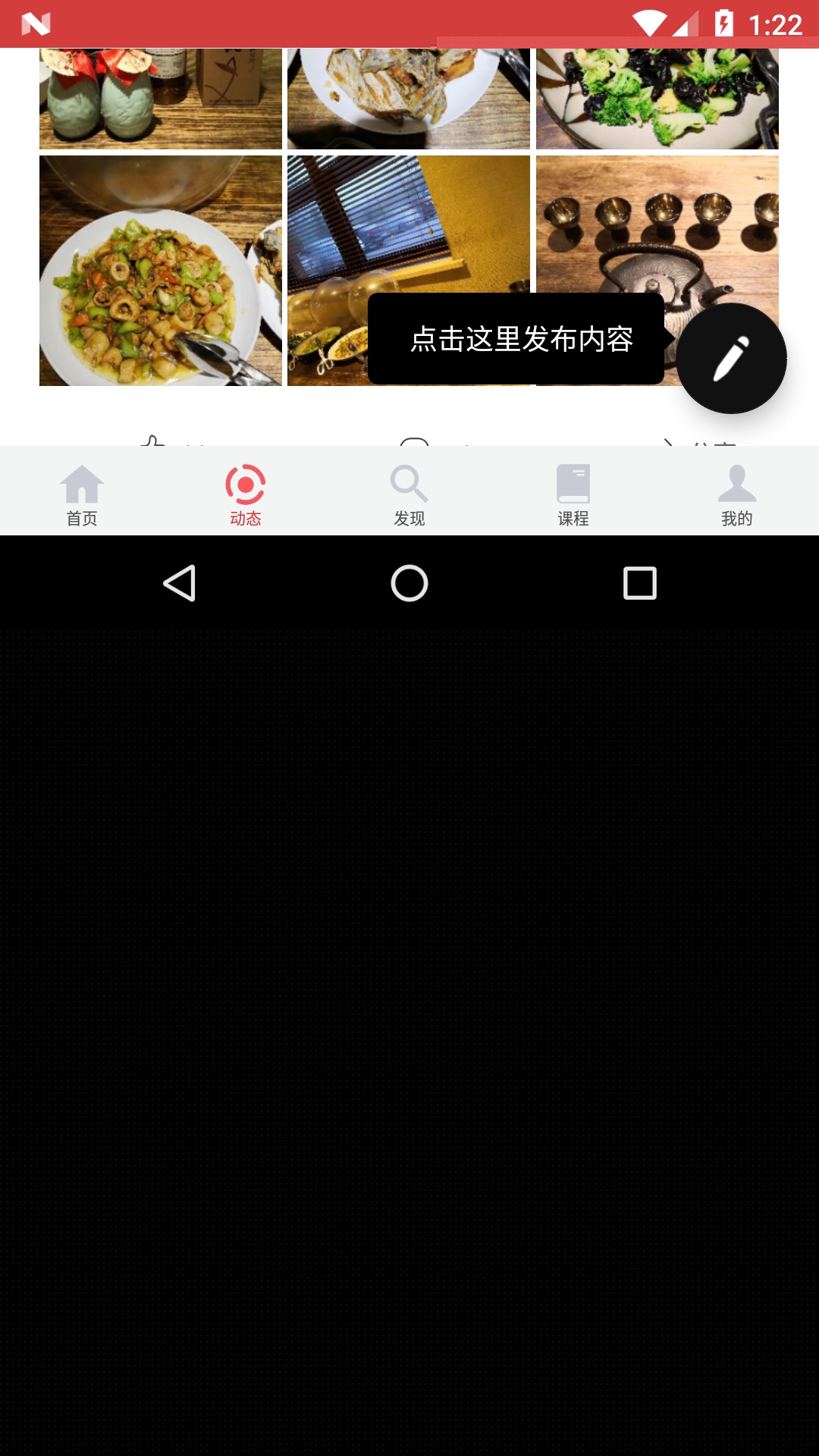 优美文_图片2