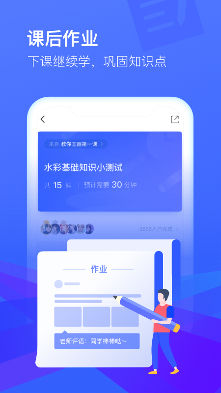 CCtalk_图片3