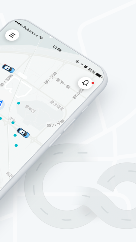 WeRide Go截图(2)