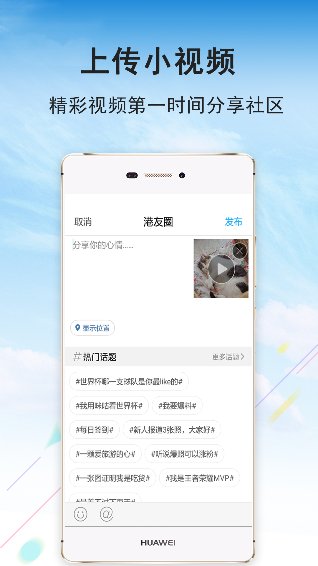 张家港大港城截图(3)