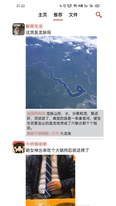 GIF工具箱截图(2)
