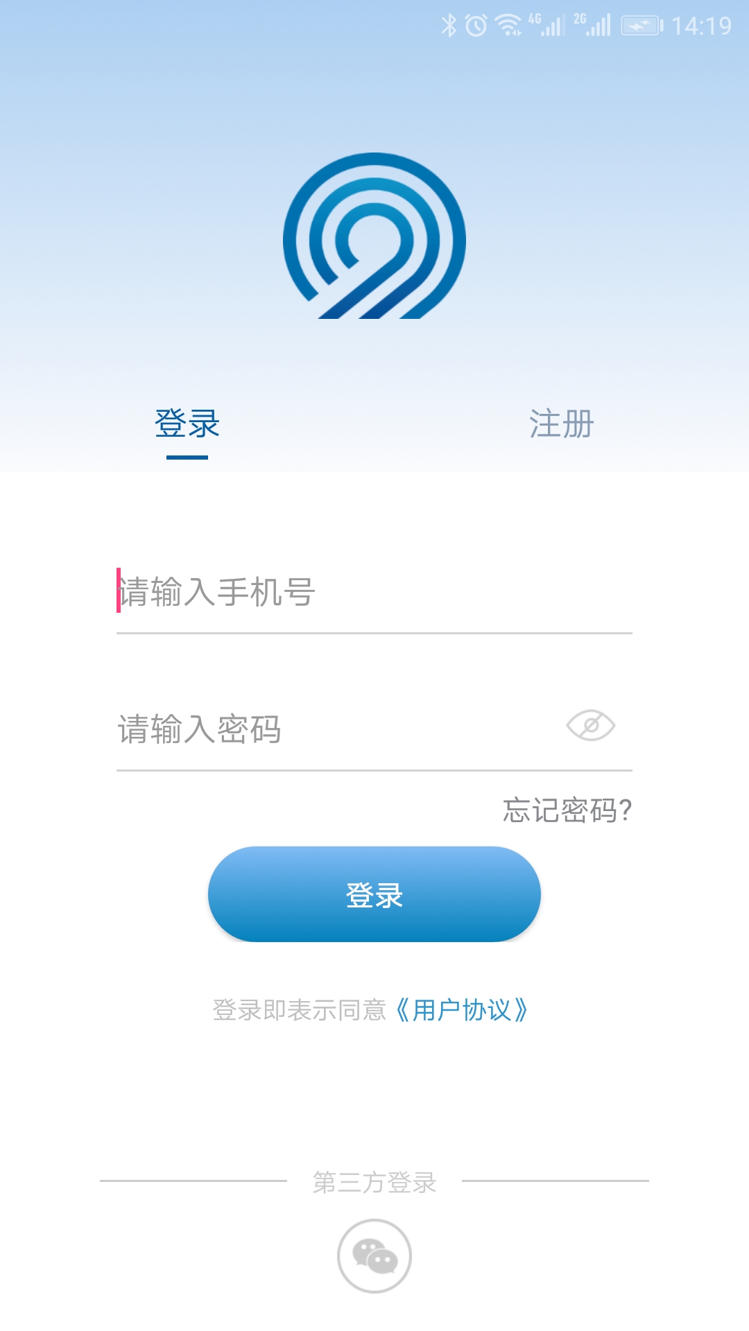 小魔夹_图片2