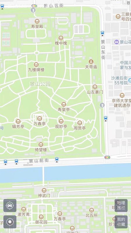 启辰智联截图(4)