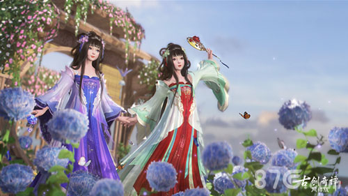 古剑奇谭OL芳姿摇曳