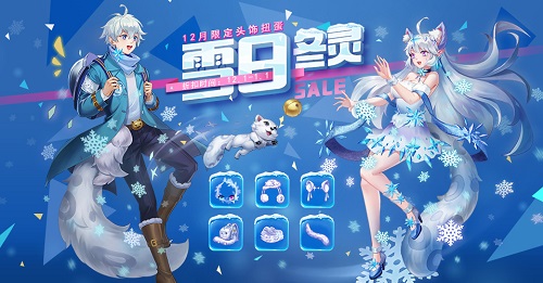 仙境传说RO:守护永恒的爱