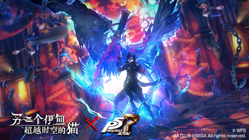 另一个伊甸:超越时空的猫2